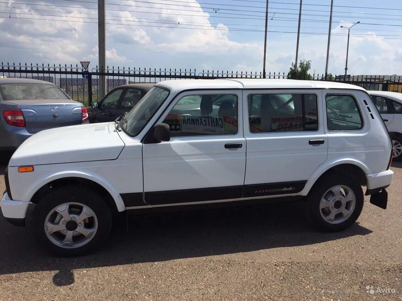 Купить б/у Lada (ВАЗ) 2131 (4x4) I 1.7 MT (81 л.с.) 4WD бензин механика в Нижнем
