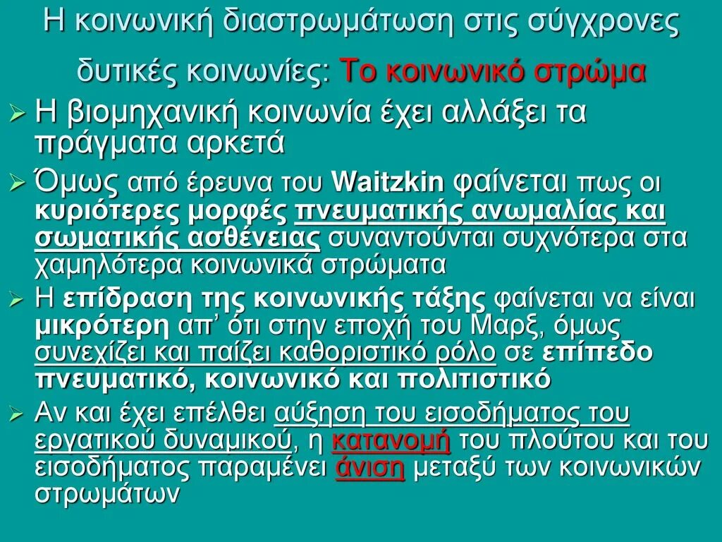 Лучевая терапия при онкологии шейки матки 2 степени. Лучевая терапия при онкологии шейки матки 1 степени. Онкология 1 степени матки. Онкология шейки матки 3 стадия. Ршм рецидивы