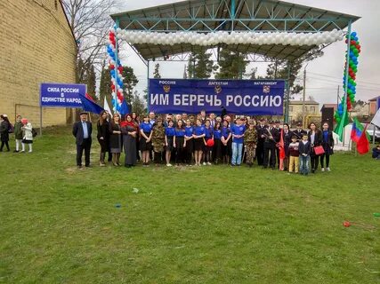 Погода на неделю в магарамкентском районе