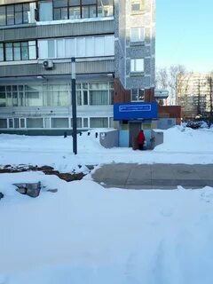 Время в троицке