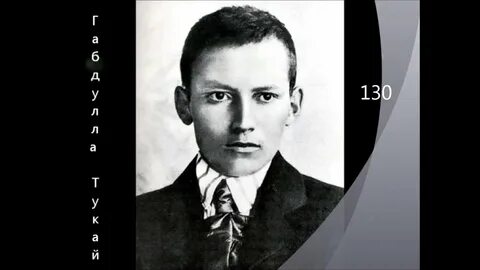Г тукаев биография