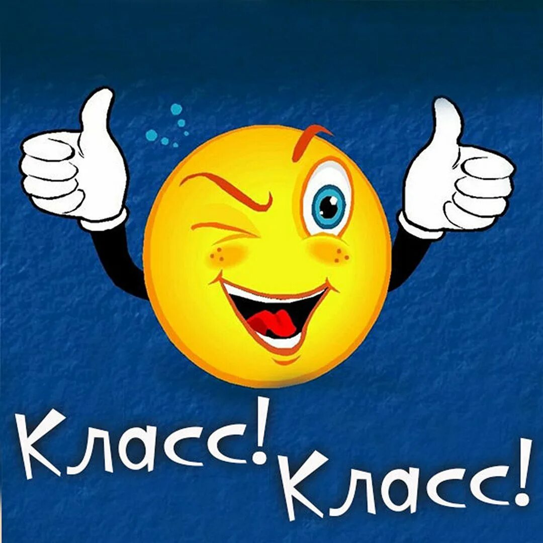 Описание вышло покурить и не вернулось.