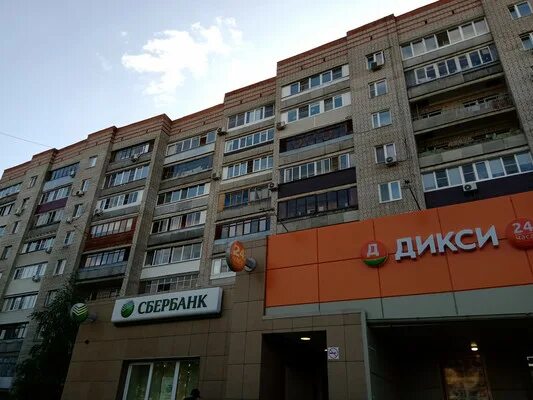 Подольск улица циолковского 26. Циолковского 10 6. Циолковского 10/6 подольск аптека. Циолковского 10 6. Циолковского 10 6.