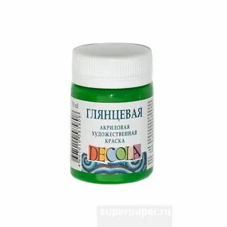 Краски какой ткани