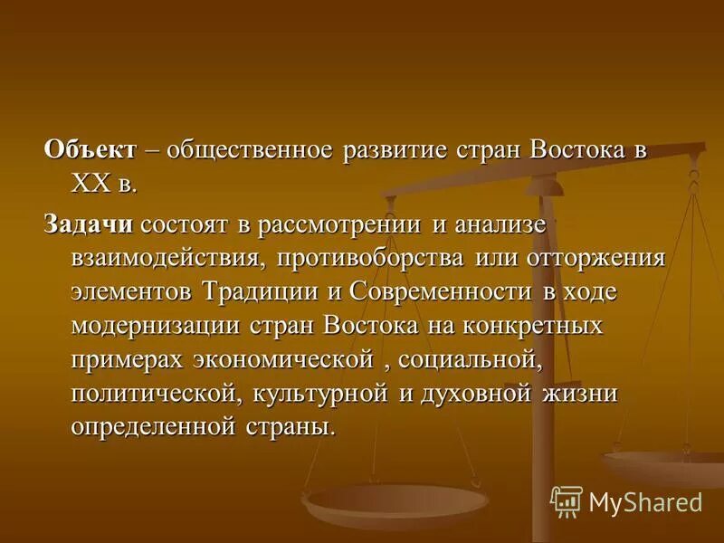 присвоение полномочий должностным лицом статья. присвоение должностных полномочий. ст 288 ук рф состав преступления. присвоение полномочий должностного лица картинки. государственные служащие и должностные лица.