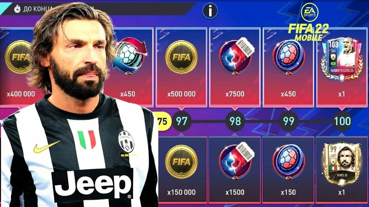 Фифа мобайл абонемент. Звёздный абонемент fifa mobile 22. Фифа мобайл абонемент. Fifa mobile абонемент звездный. Фифа мобайл звездный абонемент.