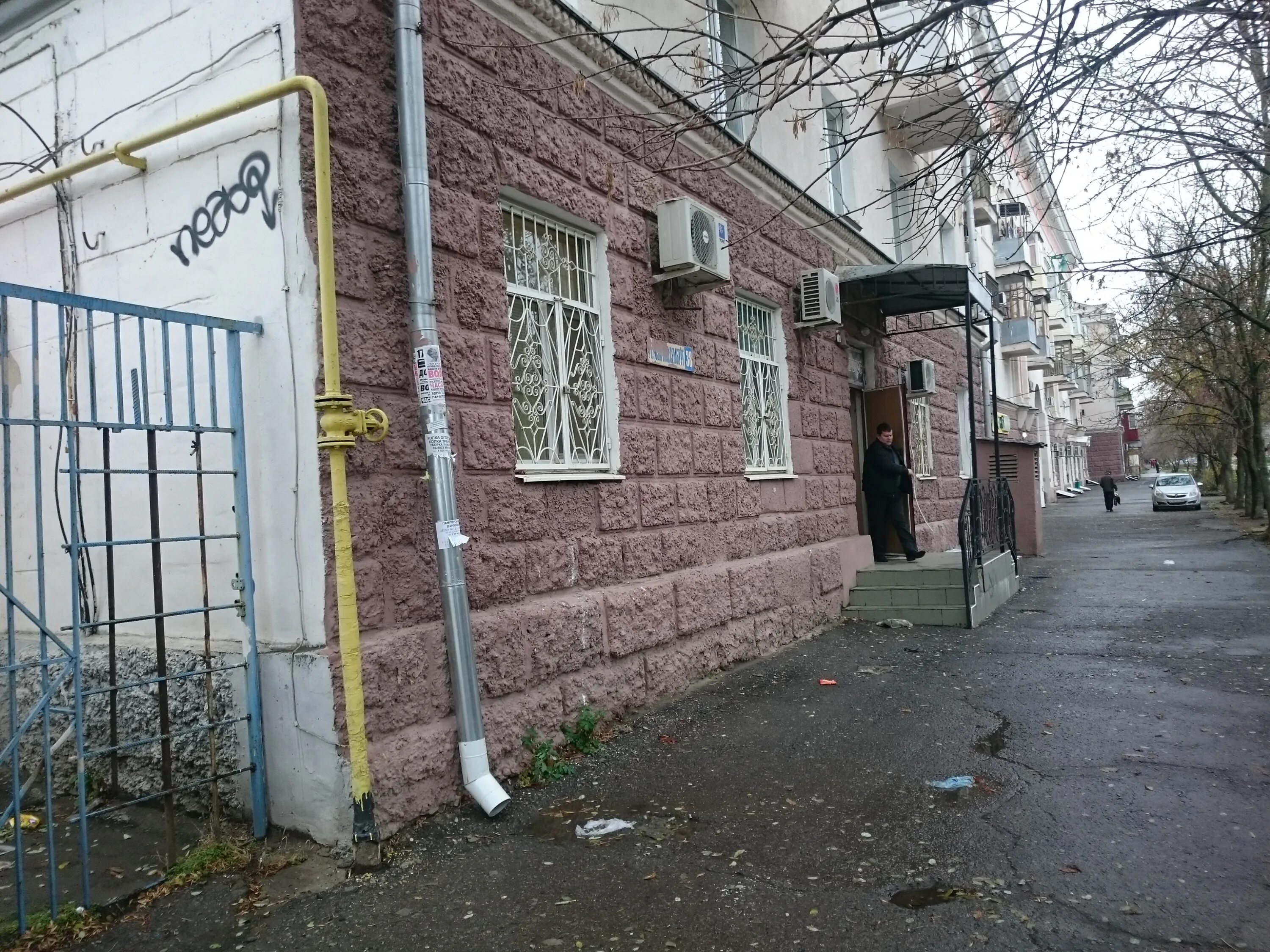 таганрог, ул. баташев нотариус таганрог. чехова 101 таганрог. нотариус самбур светлана витальевна таганрог. нотариусы таганрога телефоны адреса режим работы.