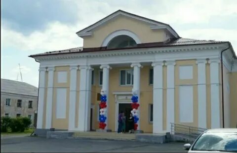 Дк артемовский свердловская область