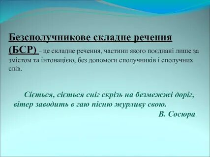 Лише це