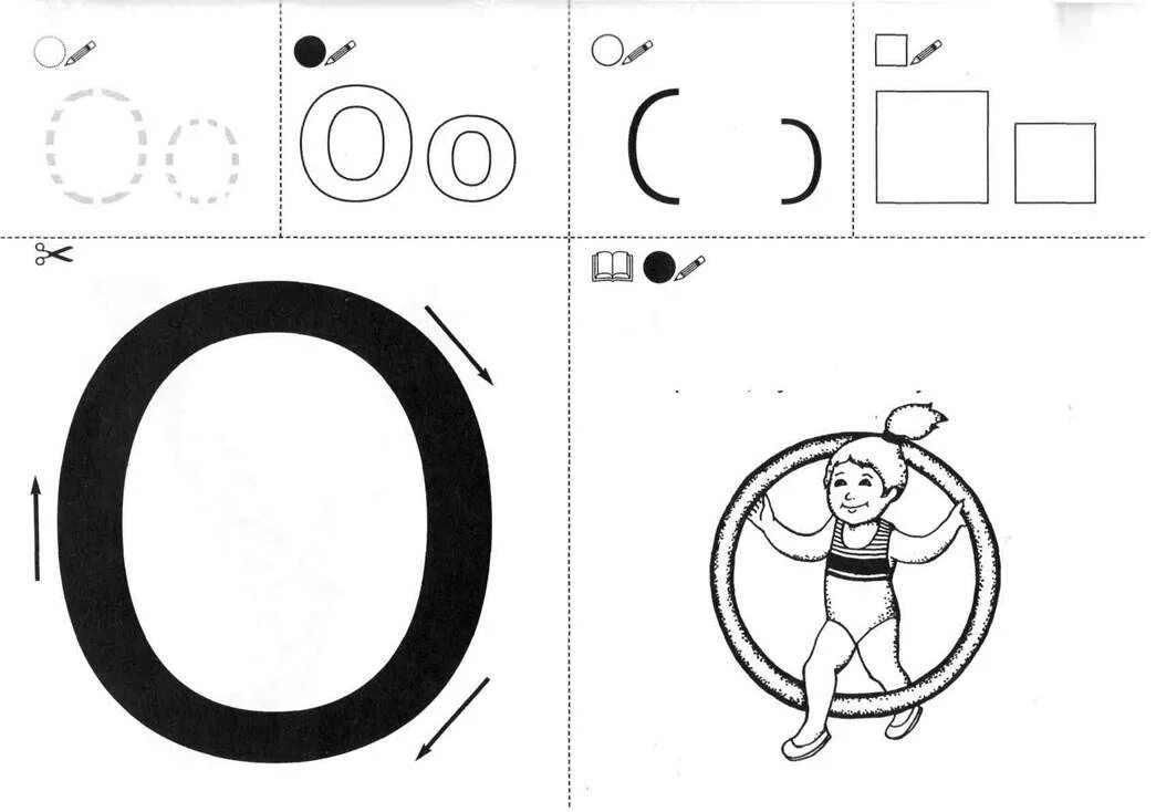 Вправо буква о. Буква а для дошкольников. Задания с буквами. Буква с задания для дошкольников. Буква о длядощкольников.