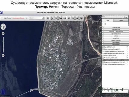 Карта террасы