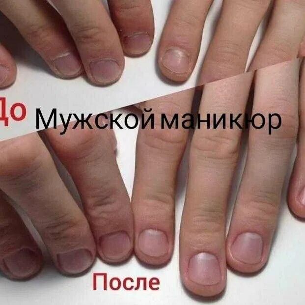 Картинки КАК НАРАСТИТЬ НА ОЧЕНЬ КОРОТКИЕ НОГТИ