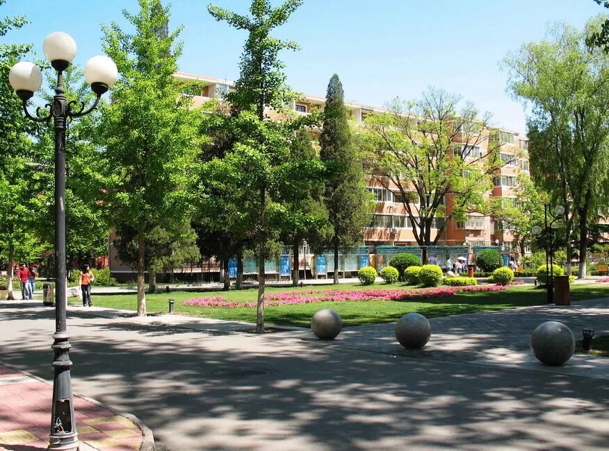 University of communications. Communication university of china. communication university of china+.
