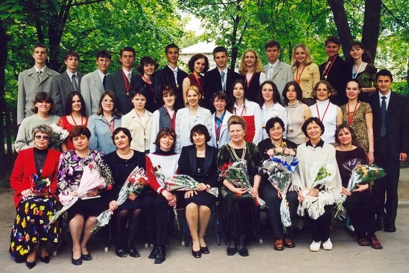 Выпускной 1992 года