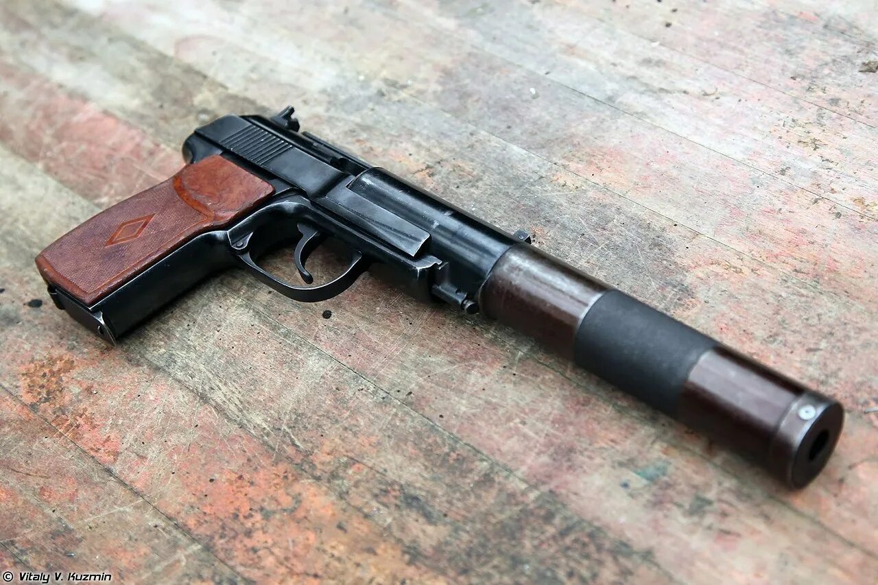 П 9.2 4. П 9.2 4