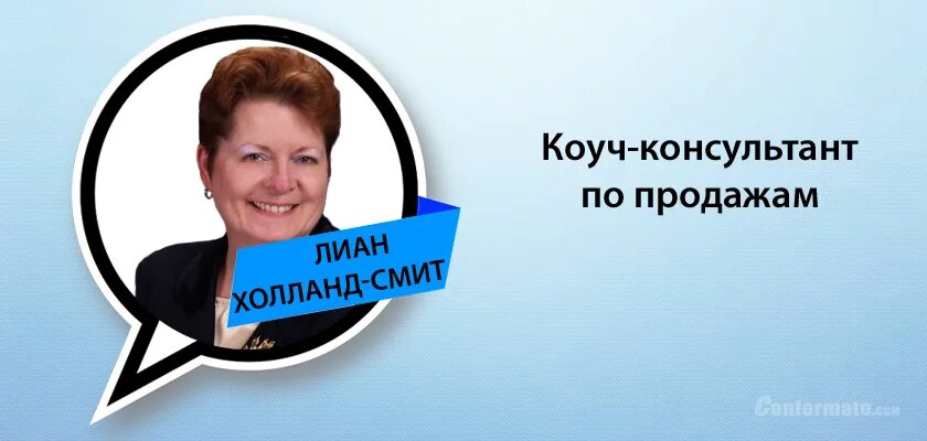 доктор холланд интернет магазин