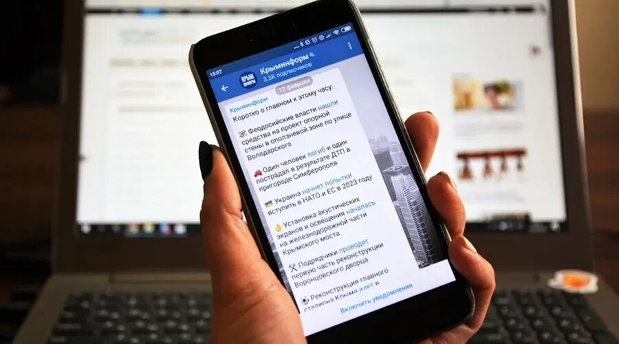 Социально значимым сайтам. Госуслуги человек. Социально значимым порталом. Социально значимым сайтам. Перепись через госуслуги фото.