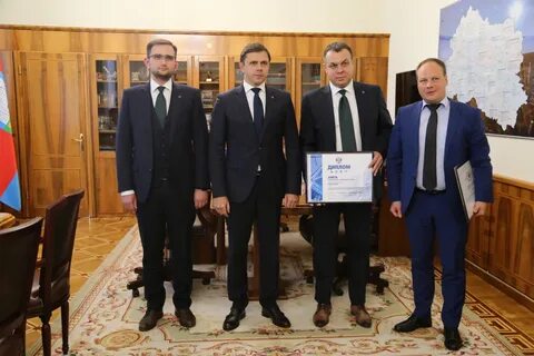 Пао орел