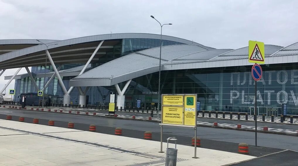 Закрытие платов. Закрытие аэропортов. аэропорты закрыты. аэропорт закрыт. аэропорт сочи закрыт.