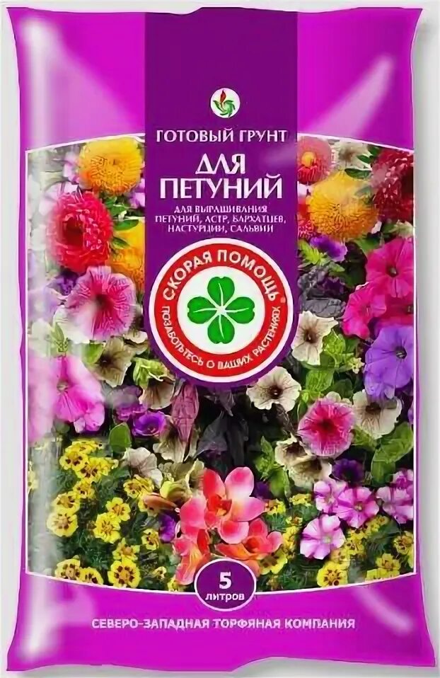 Петуния в грунте. Земля для петунии. Агрикола для петунии. Почвогрунт для петуний. Грунт для петуния паб 5 л.