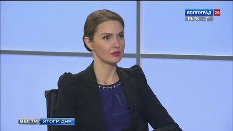 Областные вести волгоград