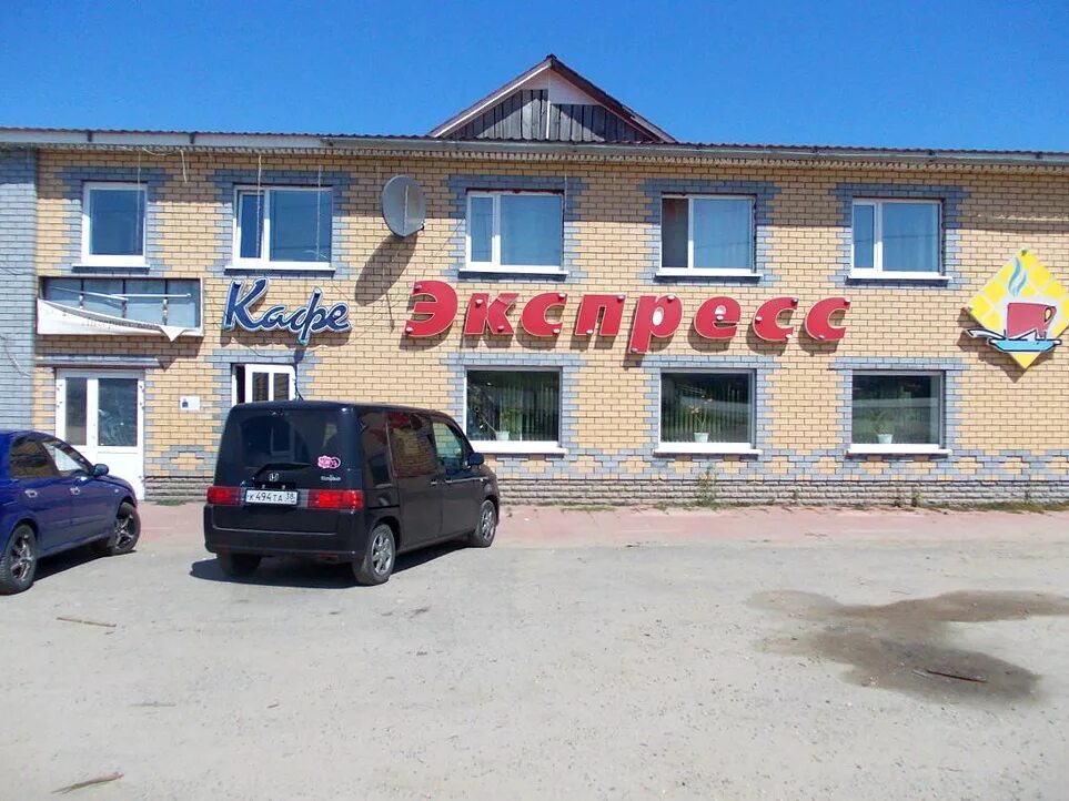 Кафе фараон воротынец. Автостанция сенная нижний новгород. Ресторан княжеская вотчина воротынец. Автостанция воротынец. Памятник в воротынце нижегородской области весной.