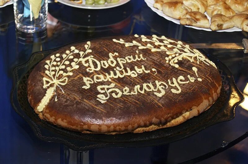 Доброе утро беларусь. Добрай раніцы. Доброе утро на белорусском. Доброе утро на беларускай мове. Беларуская мова.