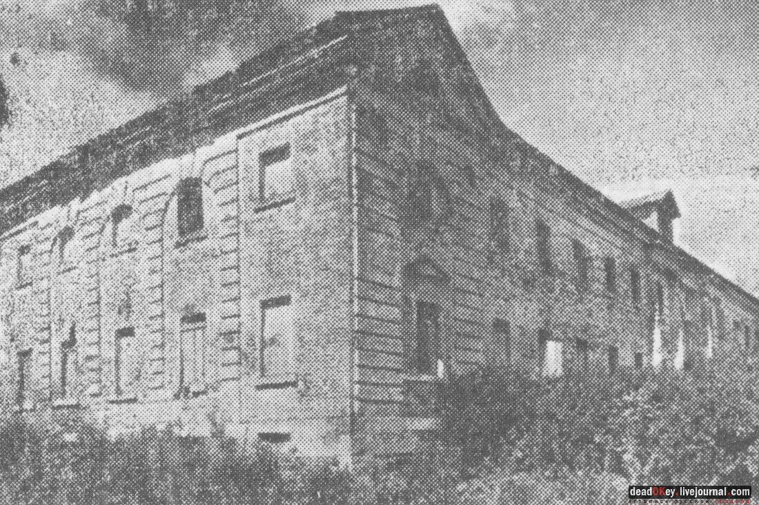 Усадьба беззаботы смоленская область. Усадьба васькино. Усадьба васькино в чеховском. Особняк князя шаховского в москве. Усадьба князей шаховских.