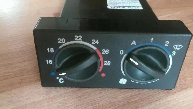 Блок управления печкой 2110. Блок управления отопителем 2110. Блок управления отопителя ваз 2110. Блок отопителя печки ваз 2110. Блок печки 2110 старого образца.