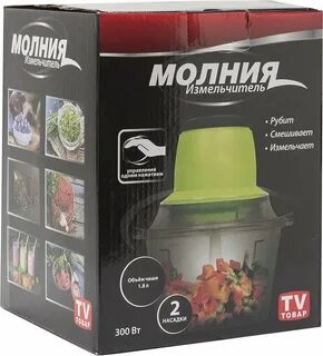 Молния 6 в 1
