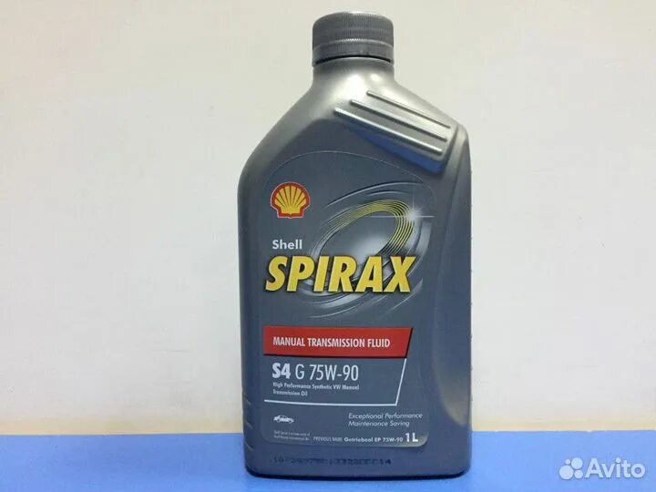 Shell gl 4. Shell spirax s4 g 75w-90. shell spirax s4 75 140. масло трансмиссионное shell spirax s4 at. shell spirax s4 g 75w-90, 20 лет.