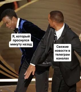 2022 meme