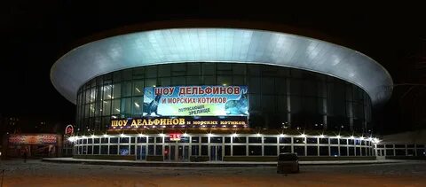 Цирк новосибирск адрес