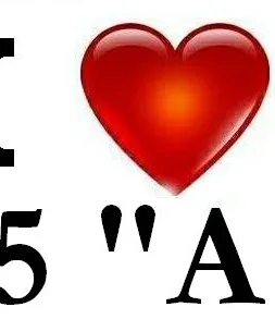 Любимая 5