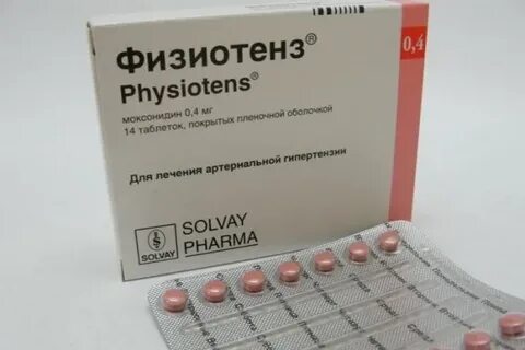 Физиотенз как принимать отзывы