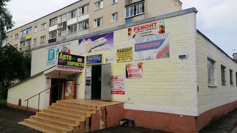 Рп5 солигорск