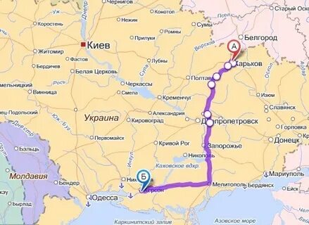 Ростов харьков