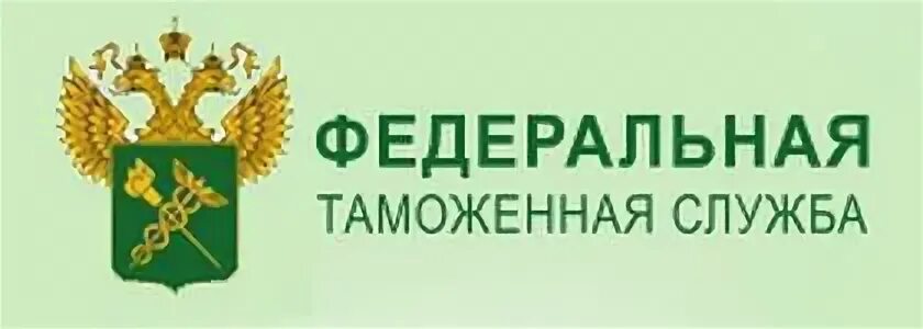 Таможенная квитанция. Таможенная пошлина 2024 новости. Таможенная пошлина 2024 новости. Таможенная пошлина 2024 новости. Ввозная таможенная пошлина.