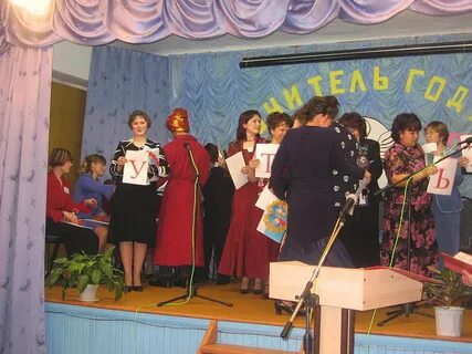 Сайт сош 18 симферополь