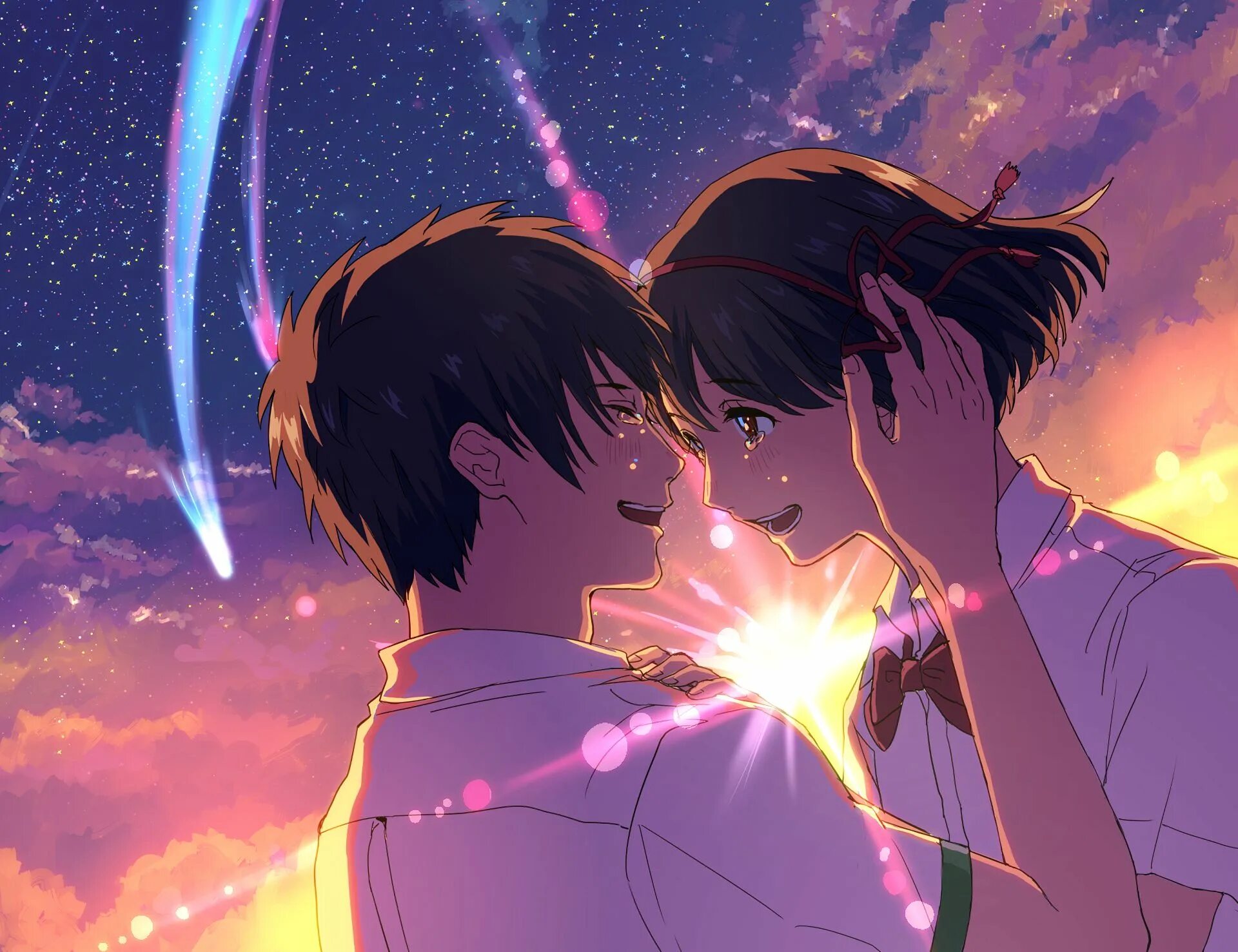 Your name песня перевод