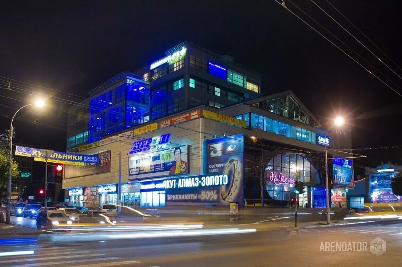 детская парикмахерская беляево. ул ленина 21 рязань. торговый центр атрон сити рязань. рязань атрон парикмахерская. детская парикмахерская левенцовка.