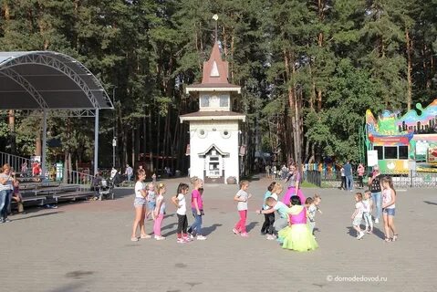 Парк елочки день защиты детей