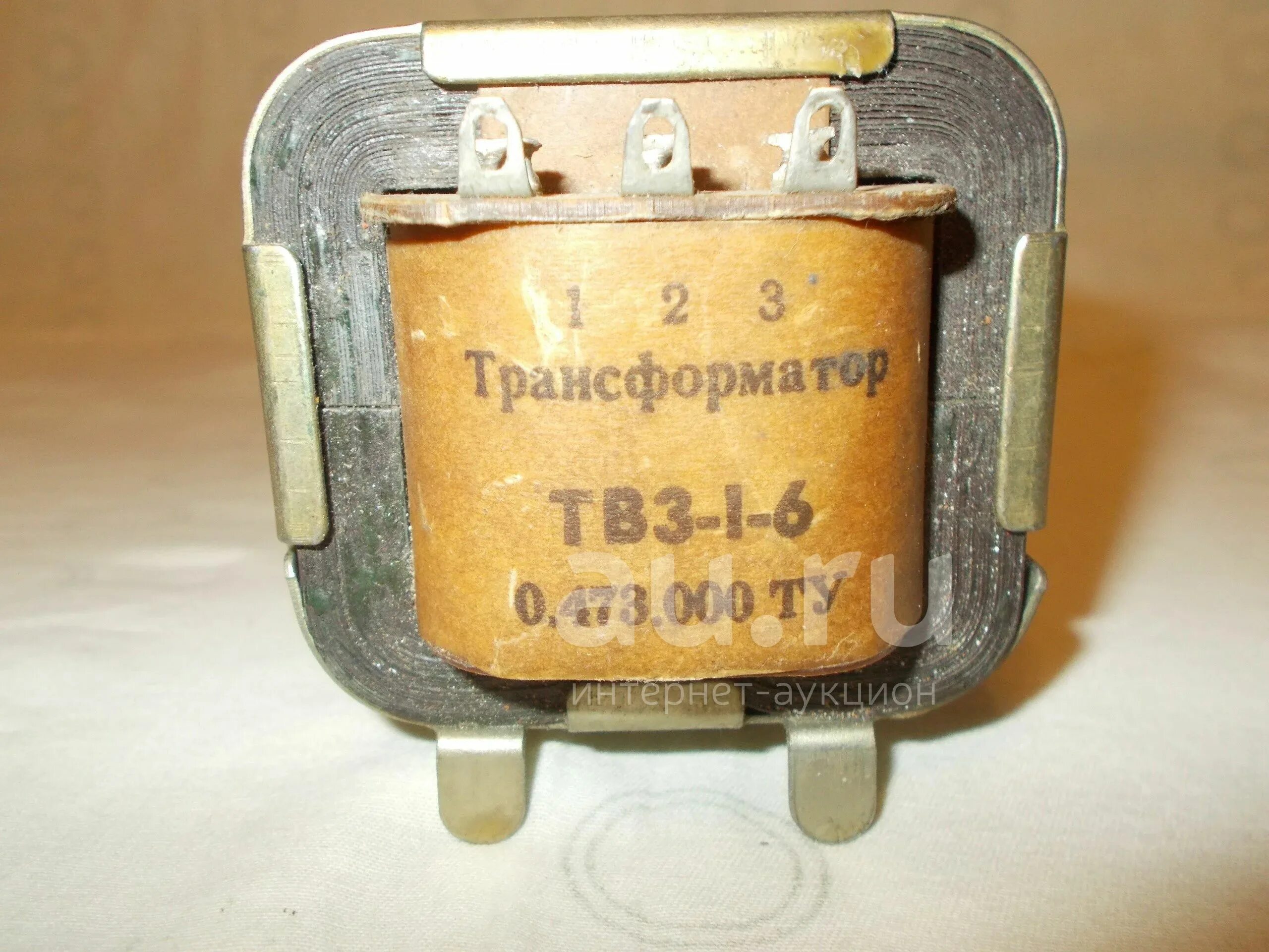 Выходной трансформатор. Трансформатор твз 1-6ш. трансформатор твз-1-1. трансформатор твз-2. трансформатор твз-1-6.