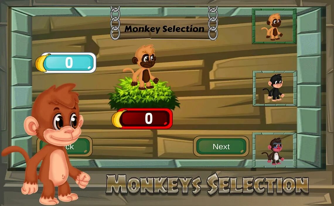 Поиграем обезьяны