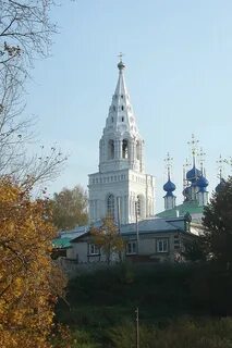 Арефино