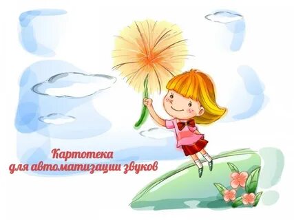 Стихи великих о детях