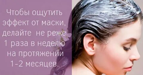 Почему болят корни волос