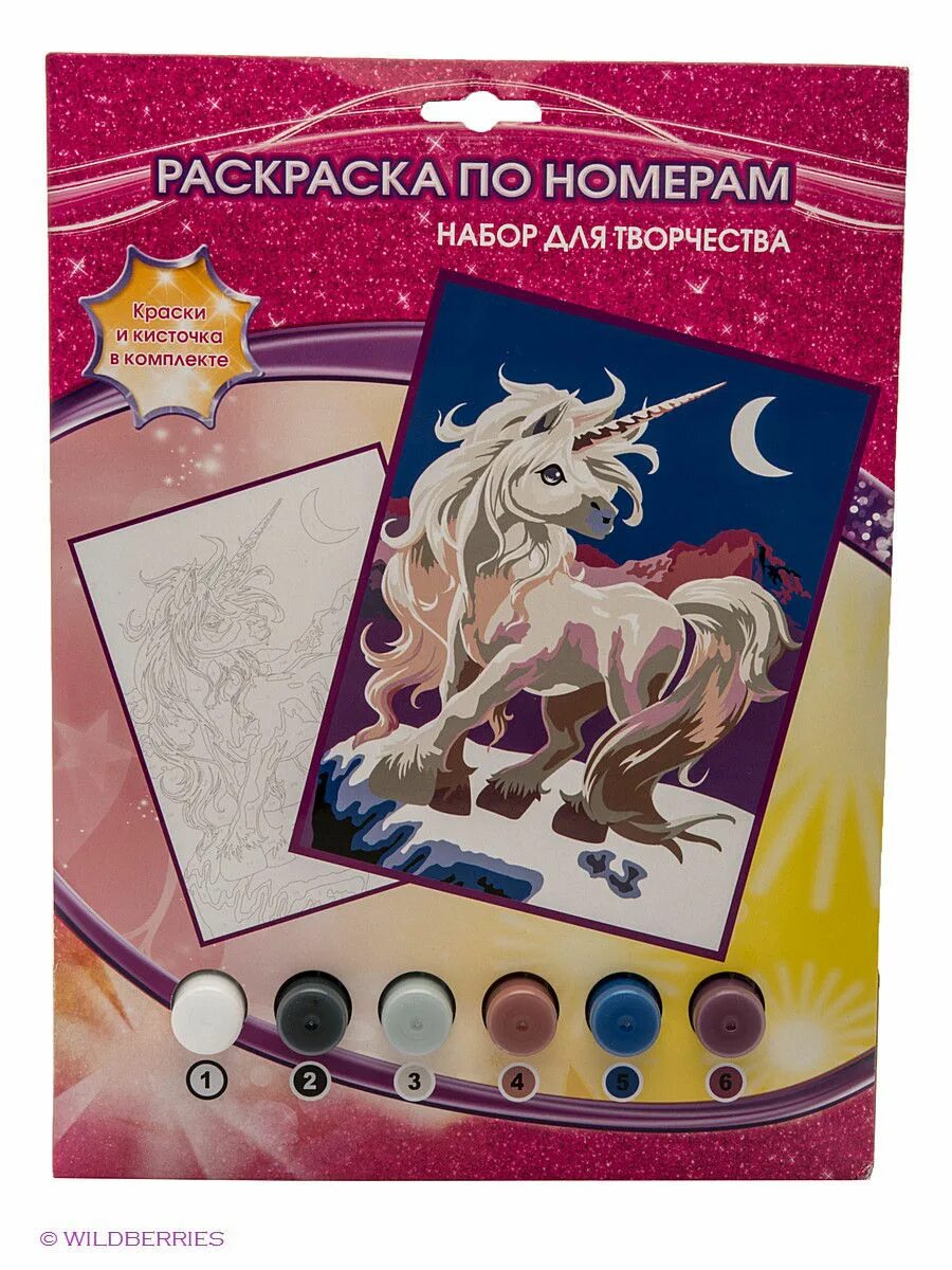 правила игры единорожки. раскраска по номерам единорог. настольная игра едирожки. правила игры единорожки.