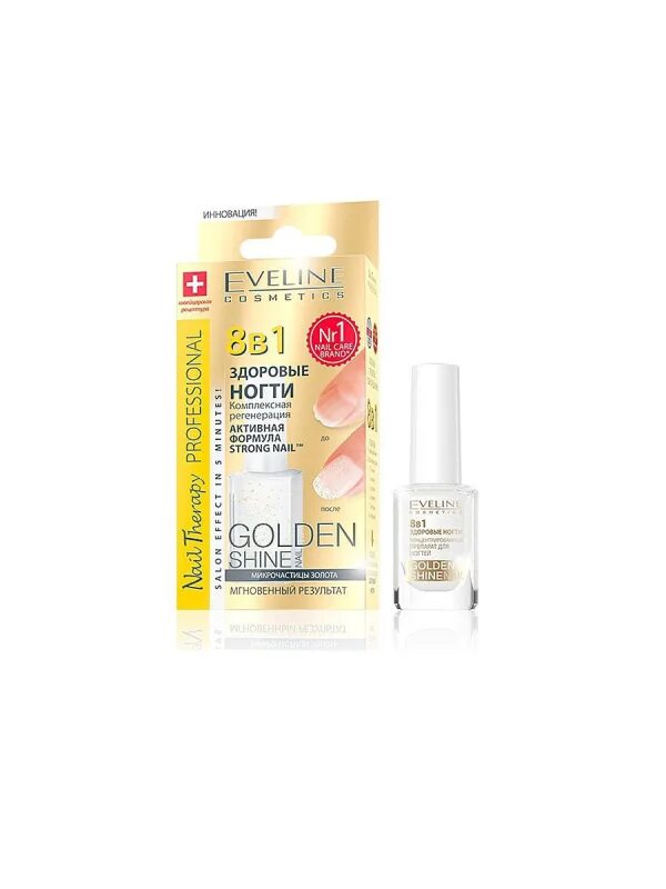 Эвелин нейл. Eveline Nail Therapy комплексная регенерация 8в1 Golden Shine 12мл ll12nt8w1gn2 39323. Eveline Nail Therapy 8в1 Здоровые ногти Golden Shine комплексная регенерация 12мл. Eveline Cosmetics 8 в 1 Здоровые ногти. Препарат для ногтей Eveline Здоровые ногти Golden Shine 12 мл.