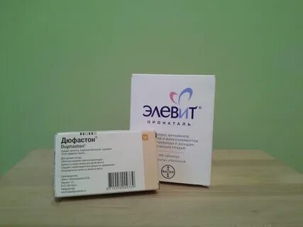 Дюфастон на ранних